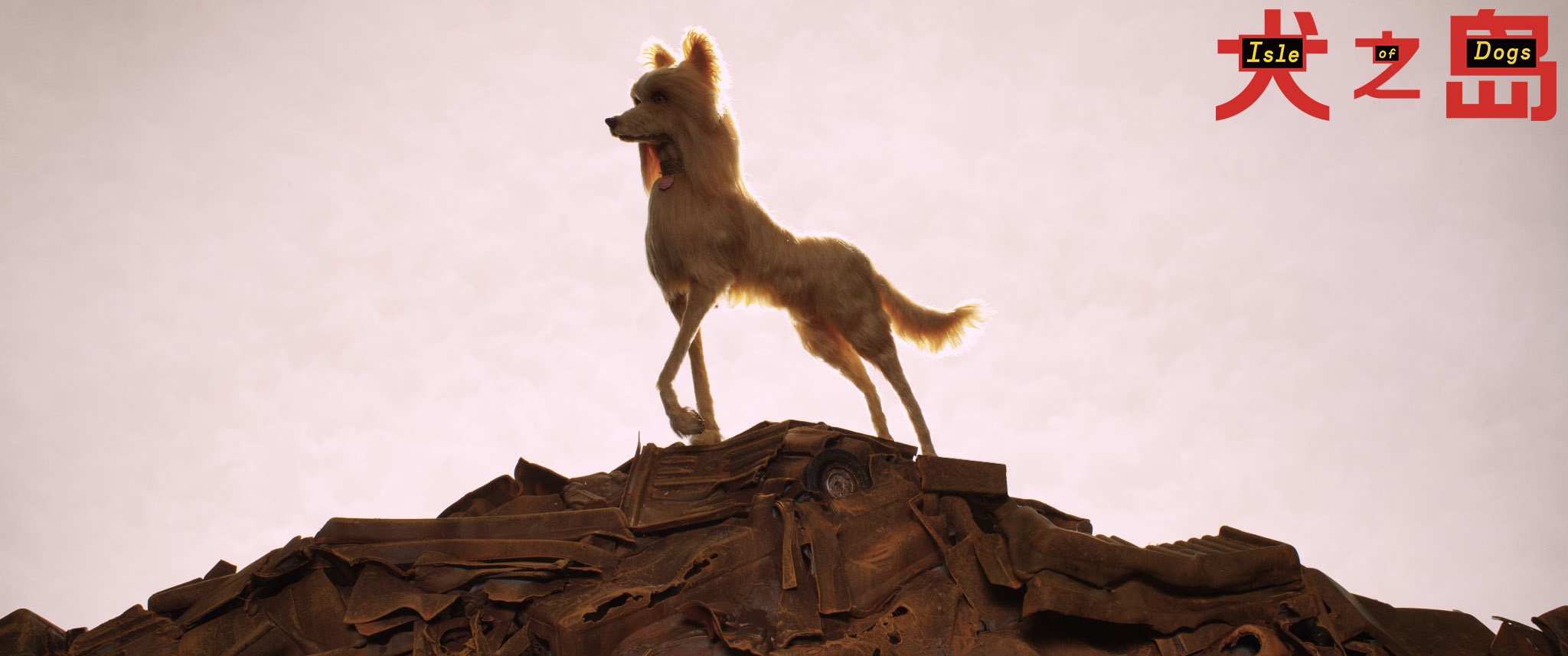 《犬之岛》获观众选择奖 被赞"超级享受大礼包"