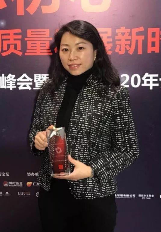 由赵蓓管理的工银前沿医疗股票型基金排名第4,收益为12