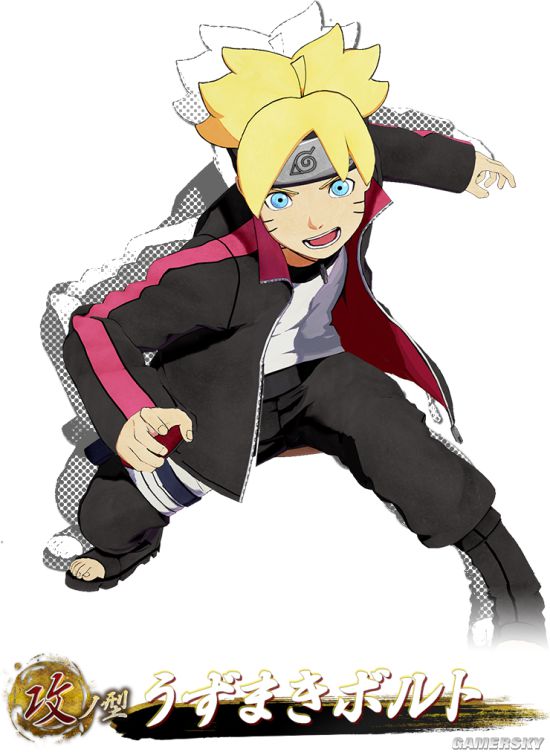 火影忍者格斗下载