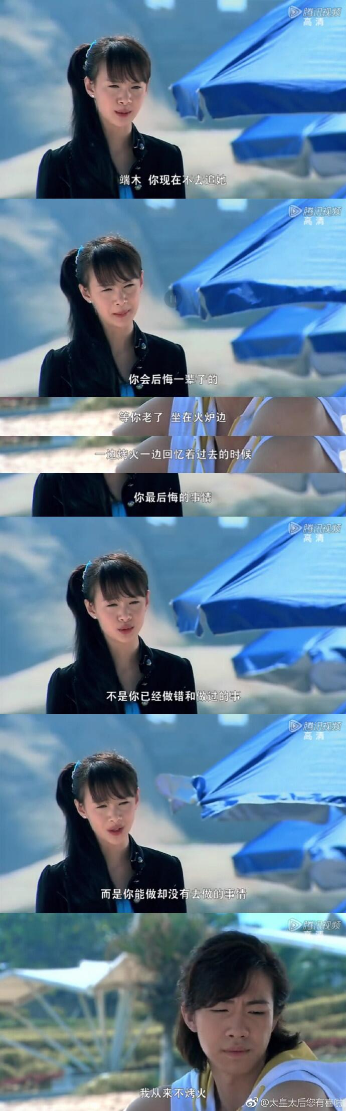 每日神段子 &124; 瑞典的球迷咖位都太大了!