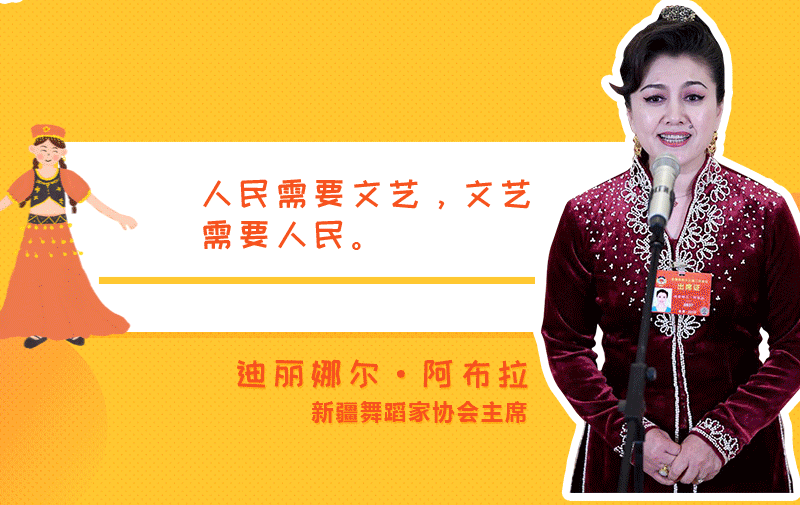 800_505gif 动态图 动图