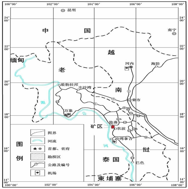 中农老挝钾盐项目