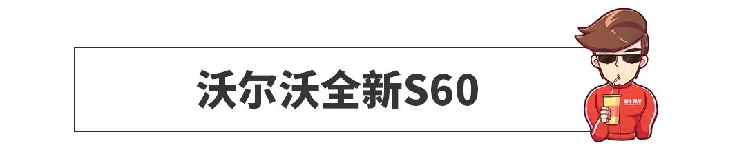 全系3.0T+10AT，这台全新7座SUV竟比对手便宜10几万？