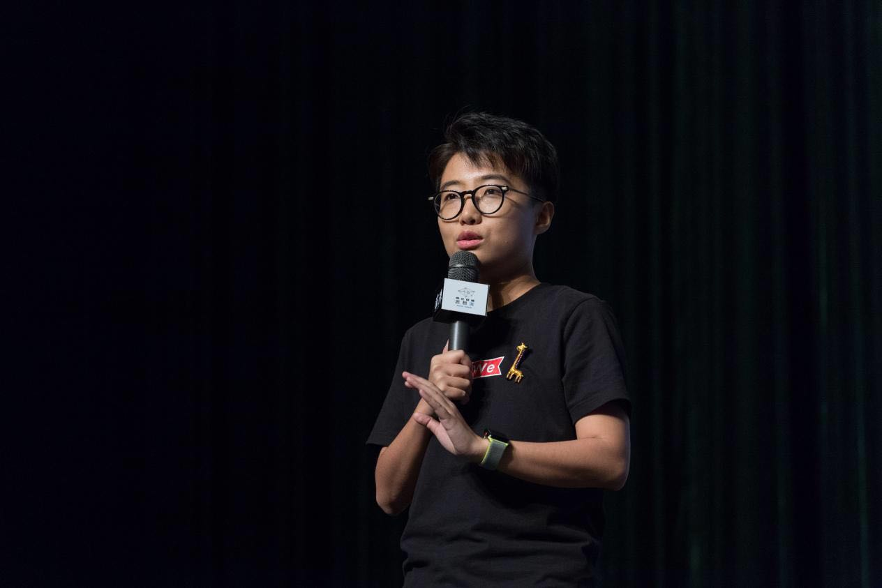 邱晨:唯有打破边界,才是通往自由之路