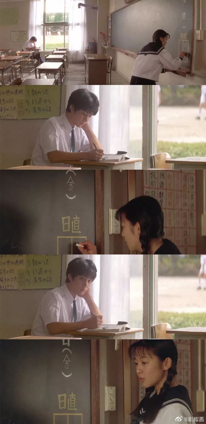 真是温柔到极致的暗恋呀再看100遍情书柏原崇还是帅