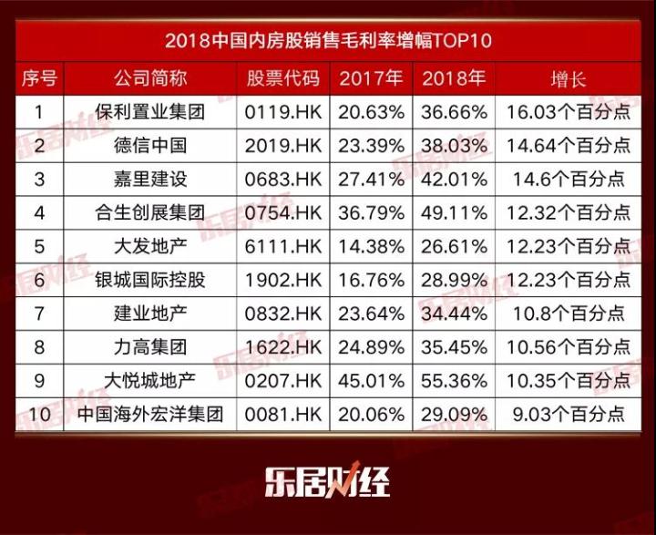 股票行情快报：智度股份（000676）5月22日主力资金净卖出64468万元爱体育- 爱体育官方网站- 爱体育APP下载- 世界杯指定平台