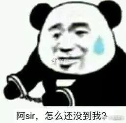 嫌犯排队到派出所自首在外地的还拍视频报名