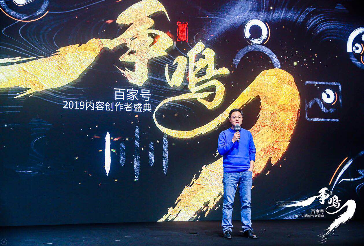 从这里影响世界 ,谁与百度 争鸣 |百家号_新浪财