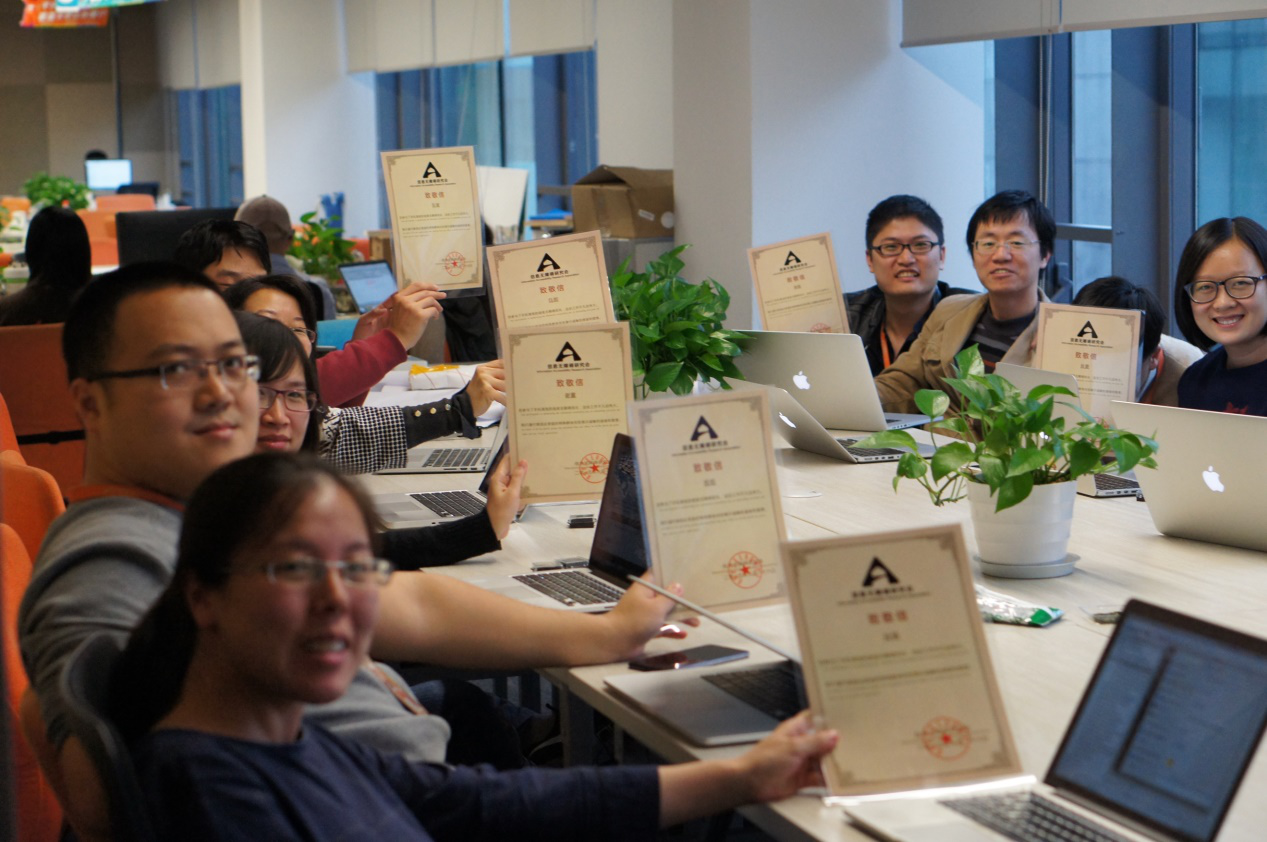 员工发来致敬信,感谢他们在信息无障碍上的努力报道中,阿里巴巴作为