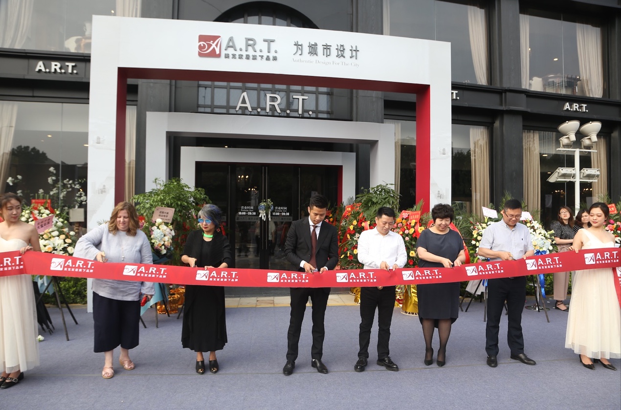 为城市设计——美克家居a.r.t.设计师中国之旅耀江城