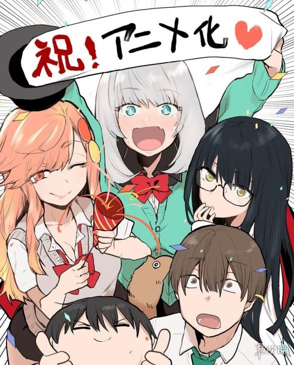 最喜欢萌萌的学姐 魔术学姐 动画版19年开播 新浪游戏 手机新浪网