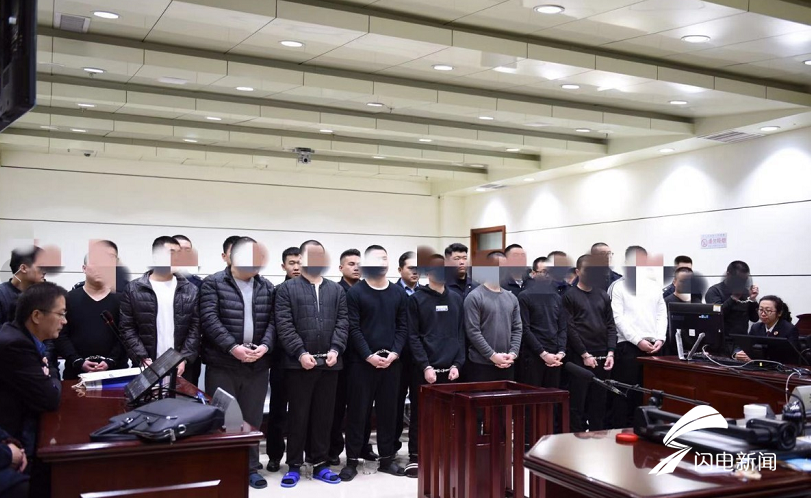最高判刑十三年六个月!潍坊寿光这13人被法院公开宣判