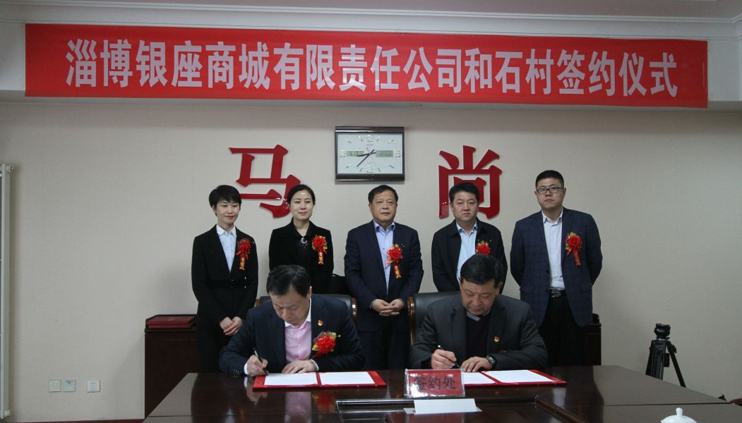 正在清场！淄博这处沉寂3年的购物中心，终于有动静了！