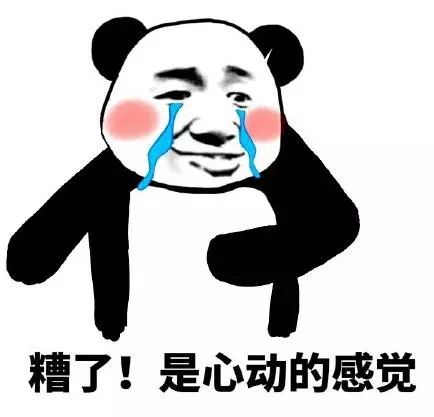 但凡下载以后看过的朋友,无不感叹一句"抖音有毒",但还是继续默默地刷