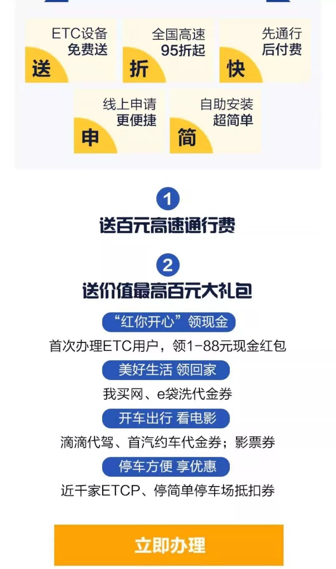 图片来源：受访者提供