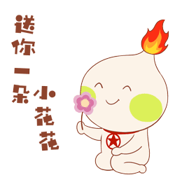 250_260gif 动态图 动图