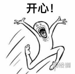 虽然从明天才开始放假,但是我的生物钟好像已经嗅到了放假的味道,开启