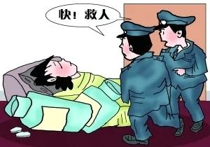 北京女子服药自杀未果，她将药店告上了法庭索赔2万多医疗费，法院这样判休闲区蓝鸢梦想 - Www.slyday.coM