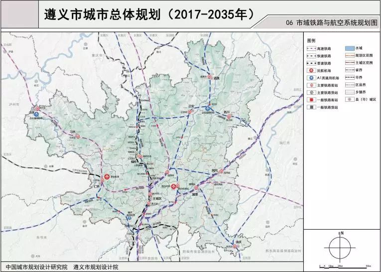 遵义2035规划人口750万规划渝黔泸遵怀两条高铁