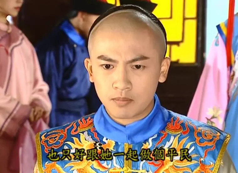 还珠又重拍但再不可能有这么甜的小燕子和五阿哥了