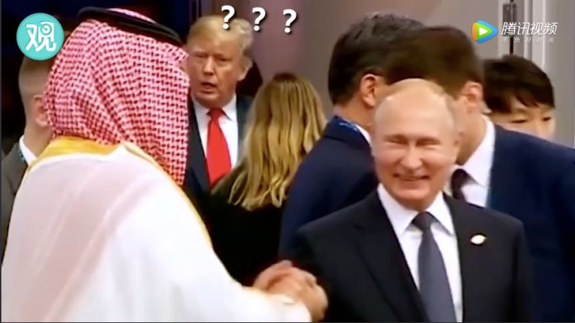 左：沙特王储穆罕默德·本·萨勒曼；右：俄罗斯总统普京（图片来源：腾讯视频截图）