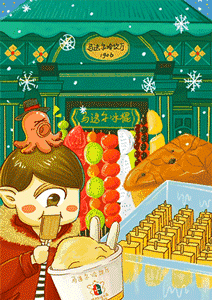 有吃货买明信片照着吃|哈尔滨|插画|明信片_新浪新闻