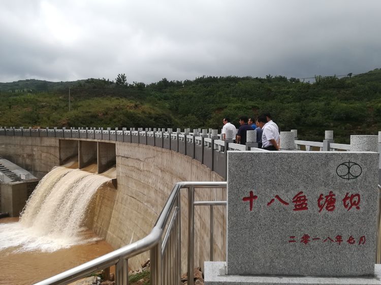十八盘塘坝跃进水库19日6时至 21日6时,库容增加274万方 水位增长4.