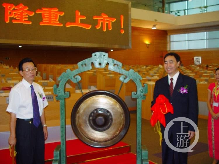 迪马股份从租用厂房到重庆第一家上市民营企业