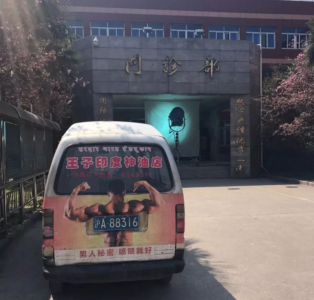 南京脑科医院票贩子代办挂号南京脑科医院网上预约如何取号