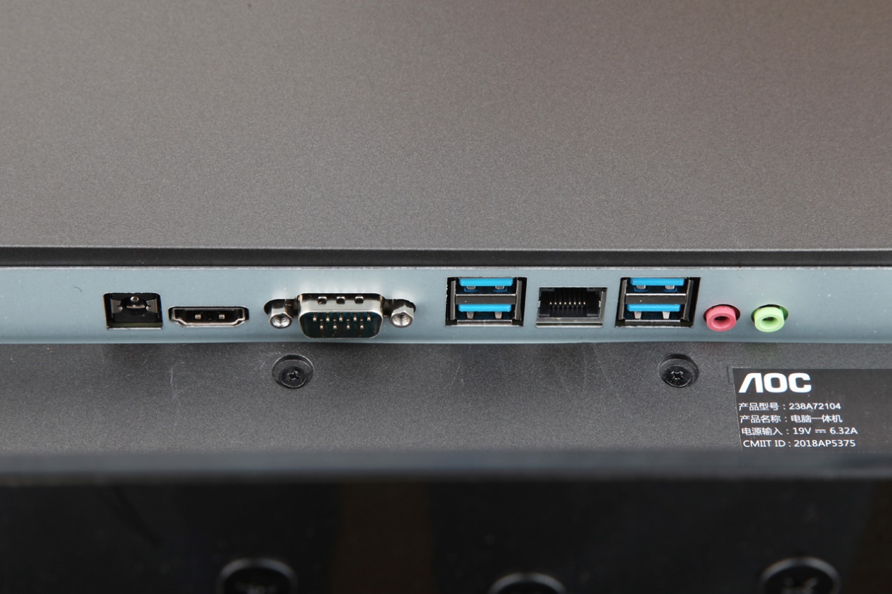 轻薄微边框 aoc 721大师系列电脑一体机图赏