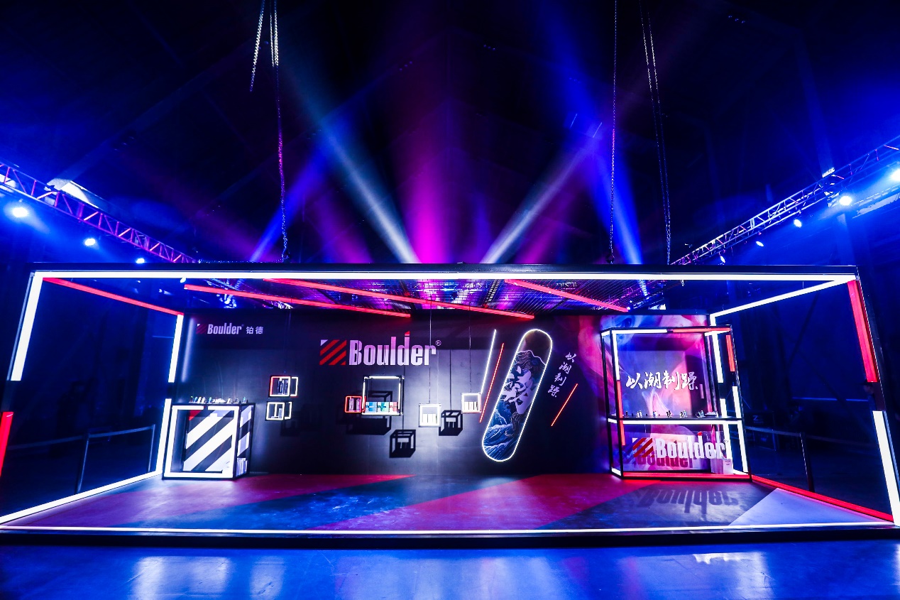 铂德汪泽其灵魂发问 电子烟的边界在哪里?