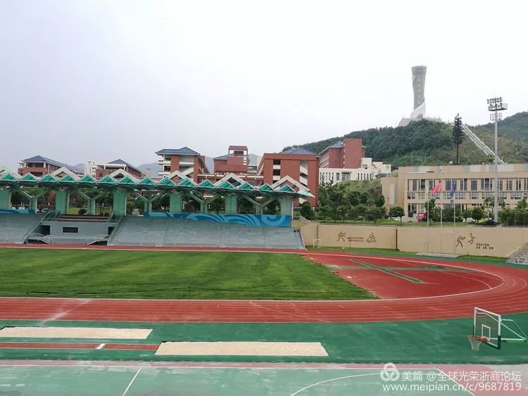 海亮教育:为中华民族伟大复兴而育才