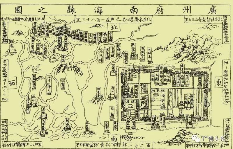 1400年来,南海县城竟迁了九次!曾藏身于广州老城.