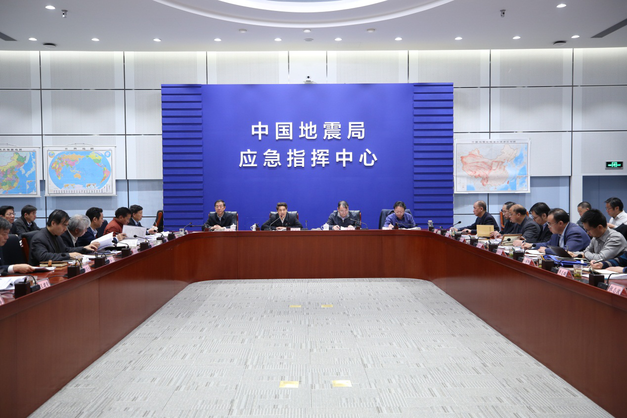 中国地震局党组召开专题会议研究部署进一步加强地震系统援疆援藏工作