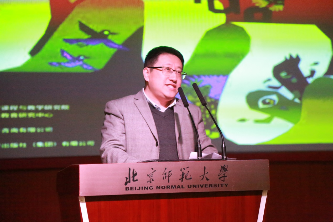 学校主页english旧版入口2019小圭璋中国原创绘本插画展在北京师范