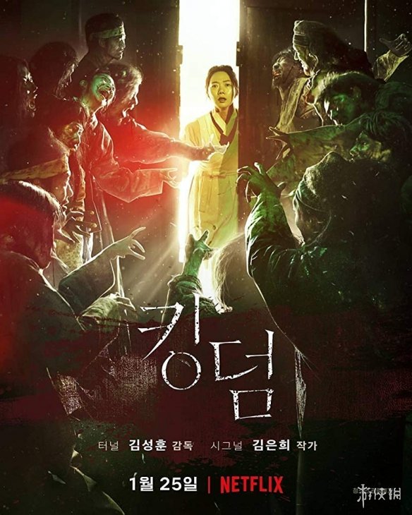 netflix热播僵尸题材韩剧《王国》制作特辑花絮!
