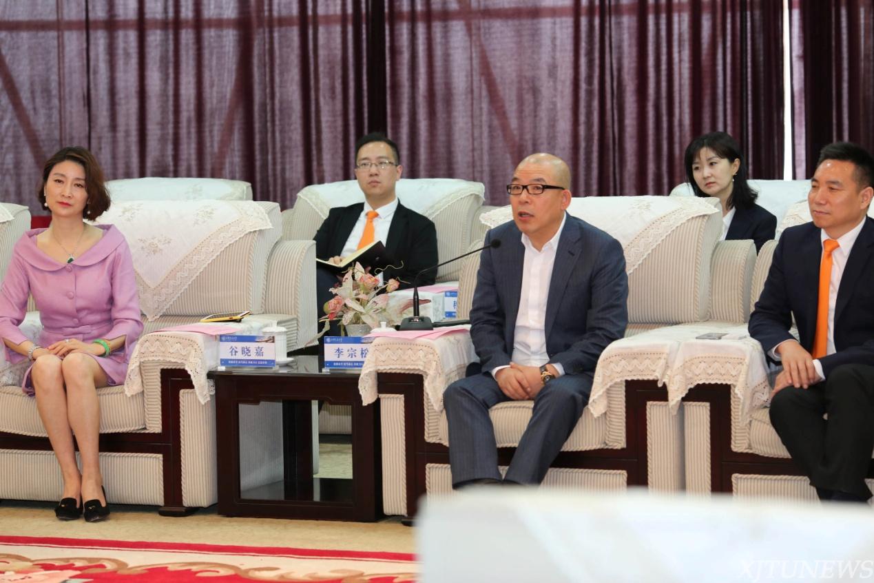 西安交通大学与陕西必康制药控股有限公司签署合作协议