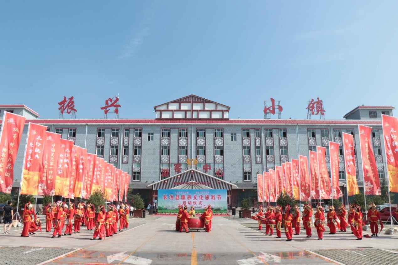 山西长治县大雄山康养旅游体验季开幕 推"冬去三亚 夏来上党"理念