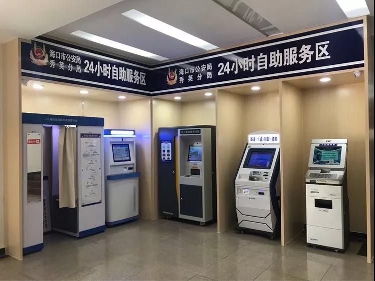 海口平面设计：城市美学的新篇章