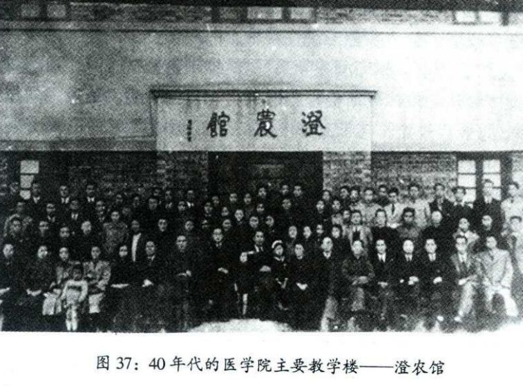 泪目！这对医学伉俪双双捐献遗体，时隔10余年又“重逢”在“讲台”上……休闲区蓝鸢梦想 - Www.slyday.coM