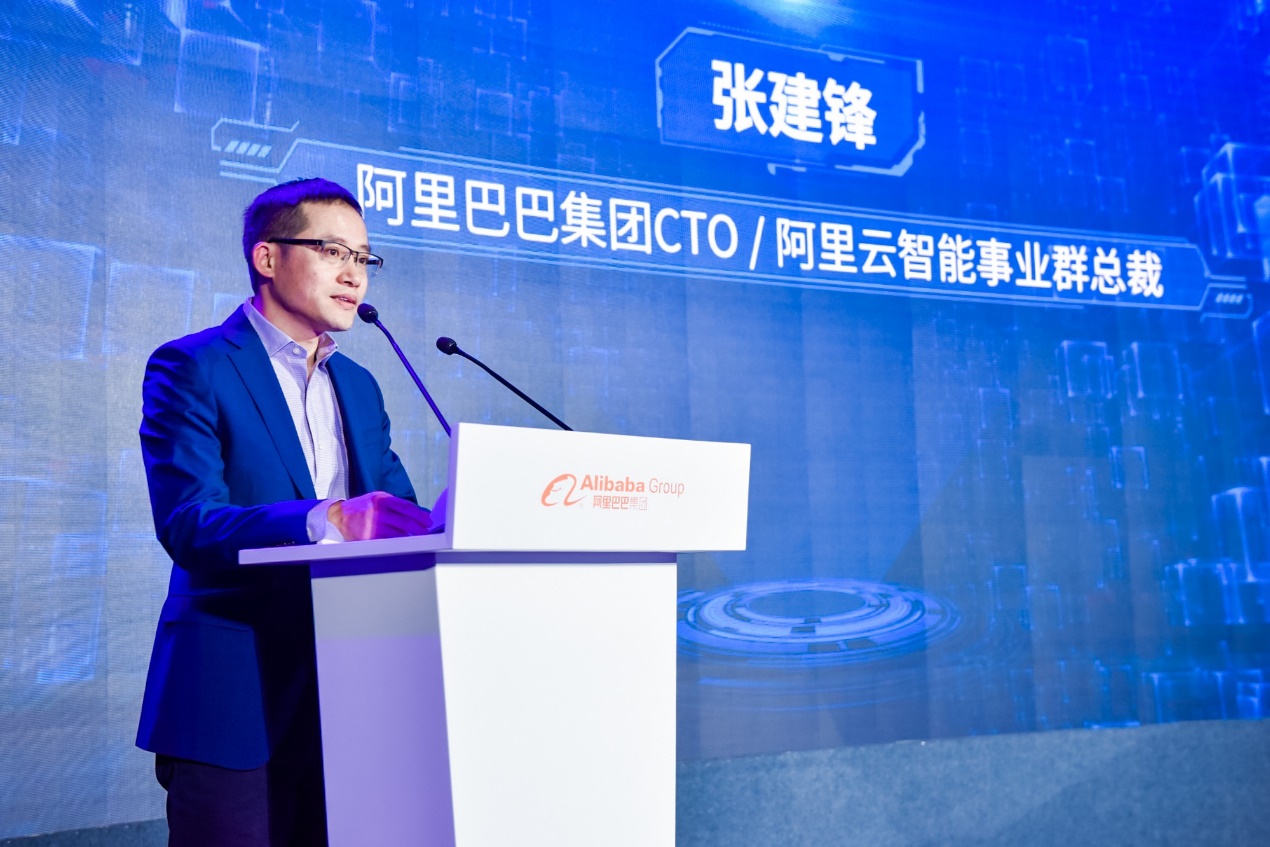 阿里云推出全栈ipv6解决方案加速推进下一代互联网应用