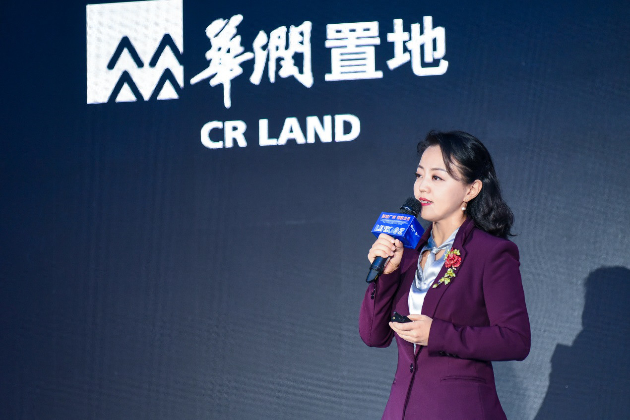 华润置地首个智慧物联产业园落子广州润慧科技园了解一下