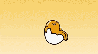 软绵绵懒洋洋日本人为什么会喜欢一颗蛋黄