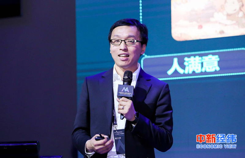 严跃进:菏泽取消楼市限售信号意义极强