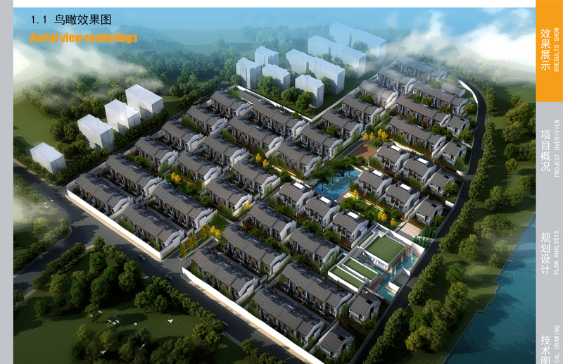 苏州城投地产周旻：“生态乐居”践行者|地产_新浪财经_新浪网