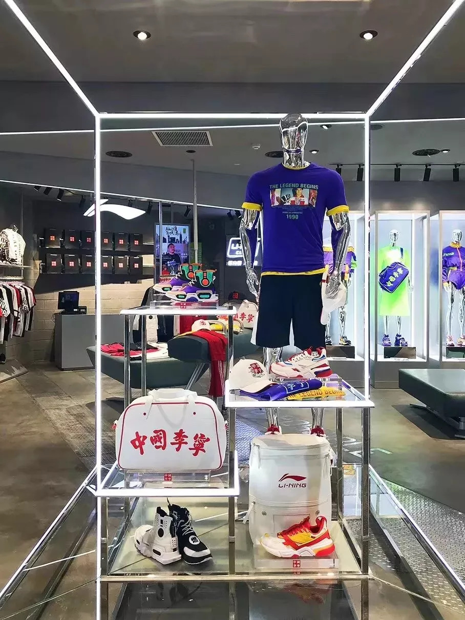 李宁,你真的变了!