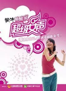 拼多多“All In”綜藝 “病毒式”贊助圖什么?
