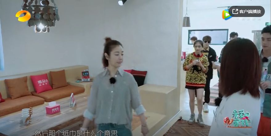 只有客栈，没有亲爱的
