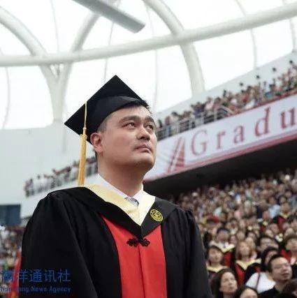 大学读了7年!38岁的姚明终于从上海交大毕业了!差点因高数退学......_新浪新闻