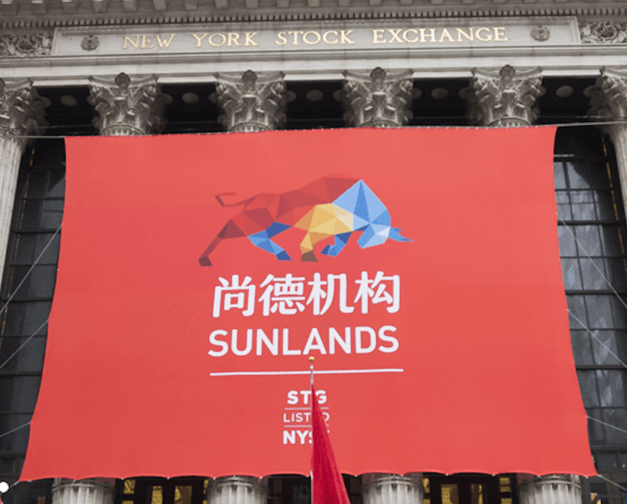 尚德机构2019年财年q3净收入5.3亿元,销售费用较同期减少20.8%